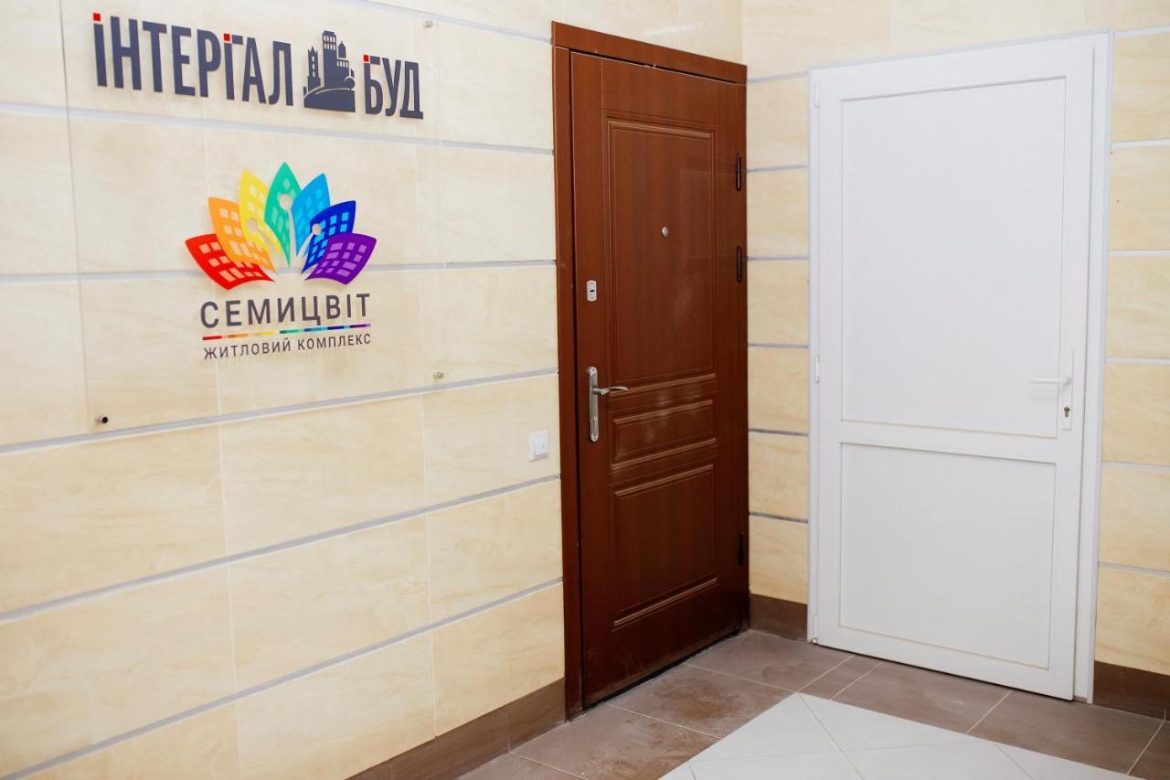 Семицвіт Διαμέρισμα Λβιβ Εξωτερικό φωτογραφία